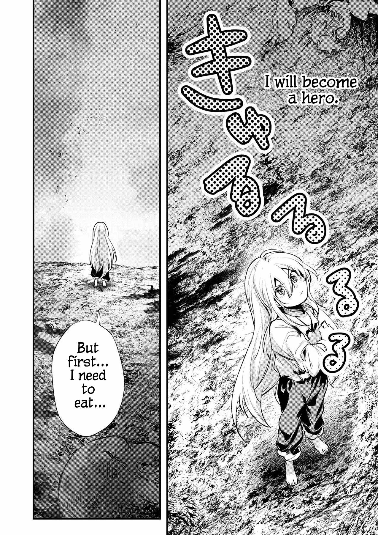The Heroic Tale of Shura Young Girl: A Mercenary Who was Said to be Half-Baked is Reincarnated as a Young Girl and Rises to Success Chapter 1 34